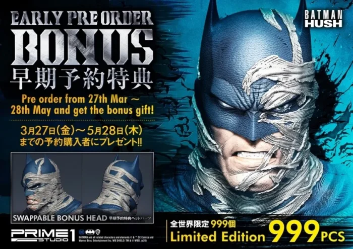 DC Comics: Batman Hush - Deluxe Batcave Batman Statue Bonus Version - Görsel 3