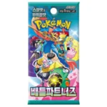 Pokemon - Battle Partners Booster Pack (Korean)