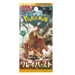 Pokemon TCG: Clay Burst sv2D Booster Pack(Korean)